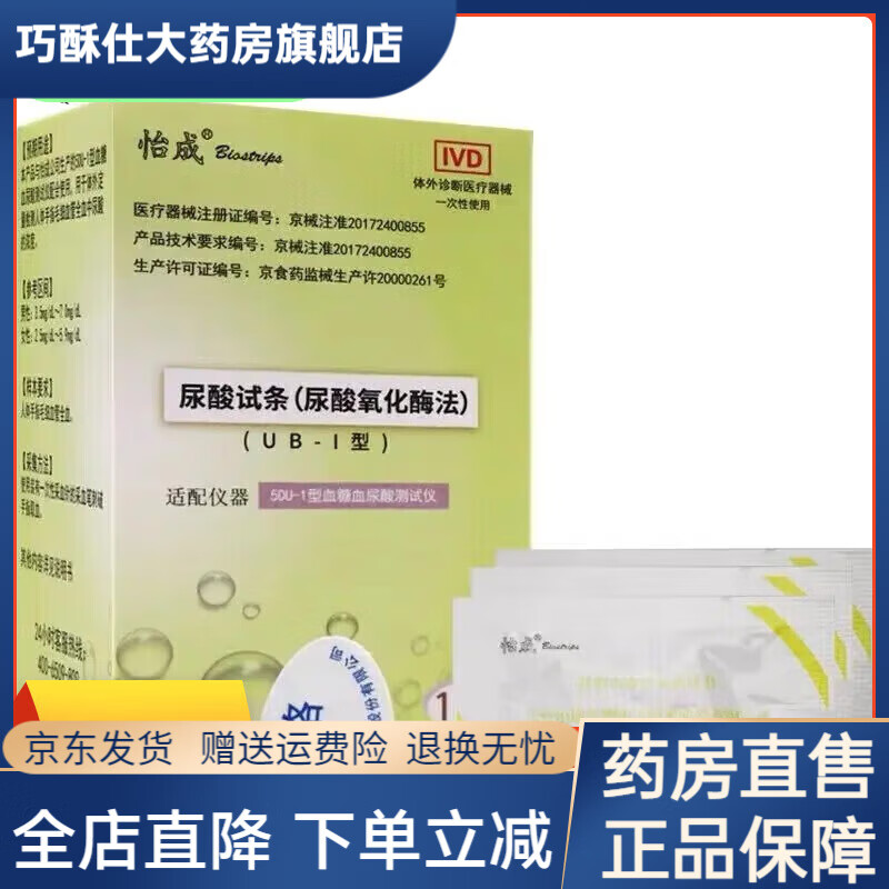 5ѪѪ5DU-1 5ѪUB-1... 10Ƭ 10Ƭֽ+10+10Ƭ