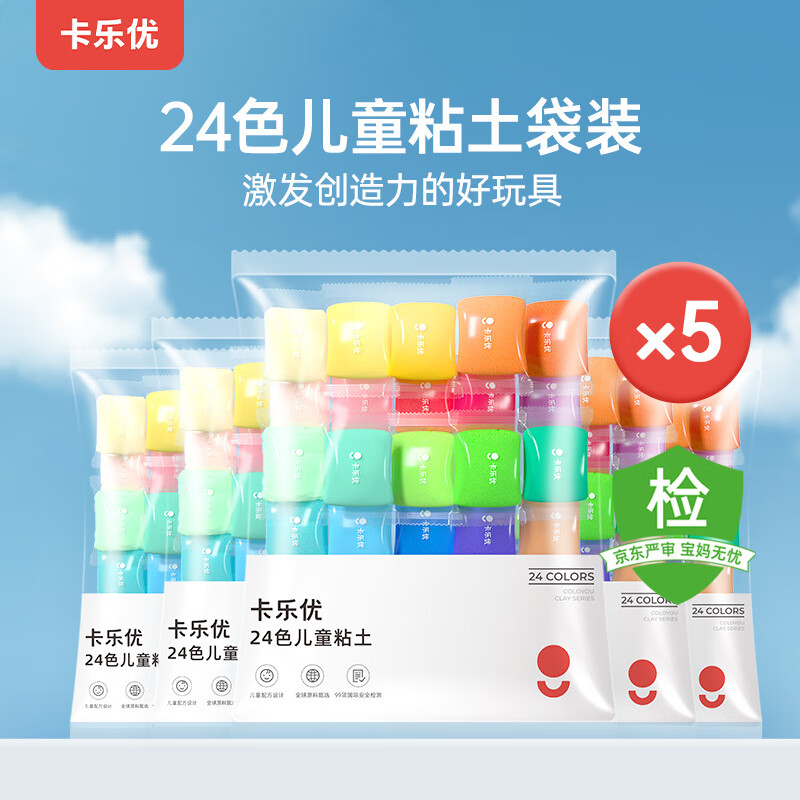 ������ ����ճ�� 24ɫ*5��