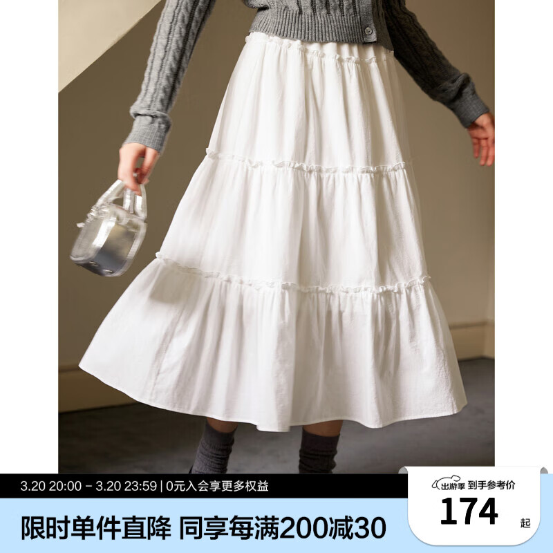 乐町韩系甜美蛋糕长裙24年夏季新款少女感纯棉半身裙基础好穿长裙 米白（现货） M