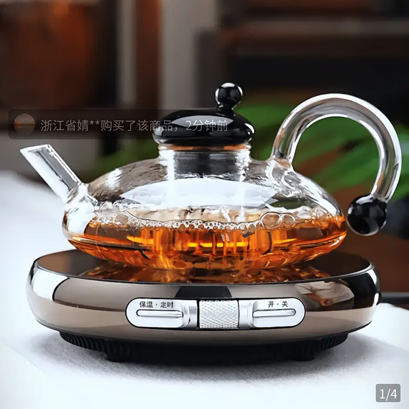 禾湉精选好物北欧大肚福鼠壶电陶炉家用保温煮茶器养生烧水壶70 电陶炉底座+小福壶+2只0ml