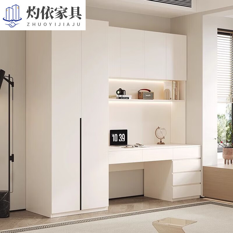 灼依實(shí)木書(shū)桌帶衣柜一體臥室家用電腦桌連體衣櫥柜組合學(xué)習(xí)桌子經(jīng)濟(jì)型 【實(shí)木板】2門(mén)80衣柜-包安裝