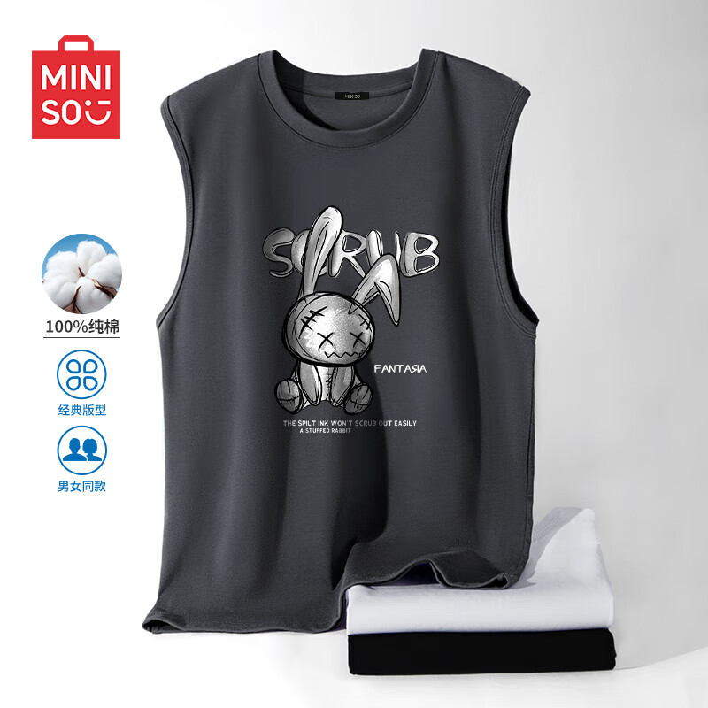 名创优品（MINISO）背心男健身运动坎肩夏季薄款马甲纯棉透气体恤衫潮男装无袖上衣服  深灰(捣蛋兔) L 175(体重120-140斤左右)