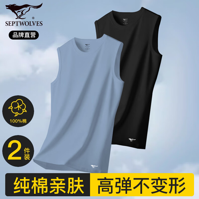 ڲƥʿд޿޷˶͸ȫ޴׺2װ 100%޿2װī+ M (165) (Ƽ90-110) 224.91Ԫ3(74.97Ԫ/)