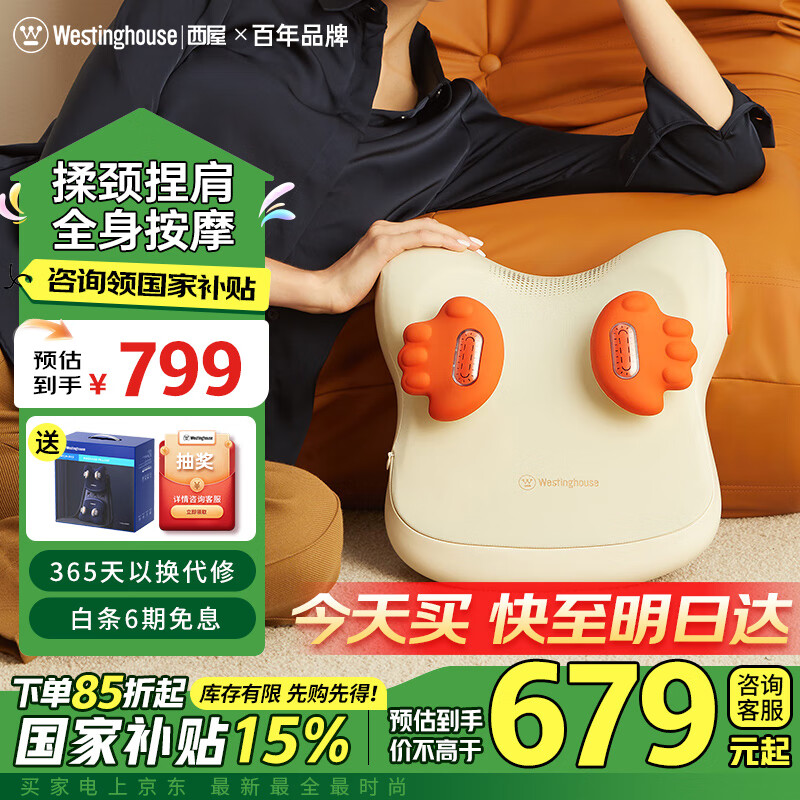 ���ݣ�Westinghouse����������������Ħ��BX5��Ħ�濿���������羱׵��Ħ���ู�ǳ�����������������Ůʿ������ĸ BX5-�ɿɰ�