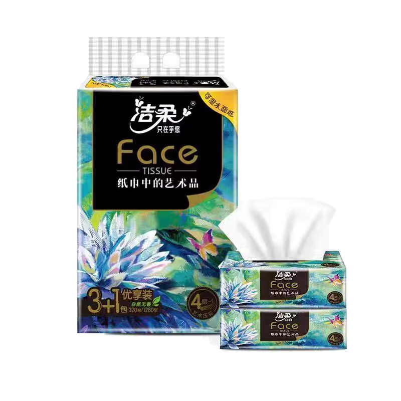 洁柔抽纸油画系列面巾纸 4层 80抽*4包