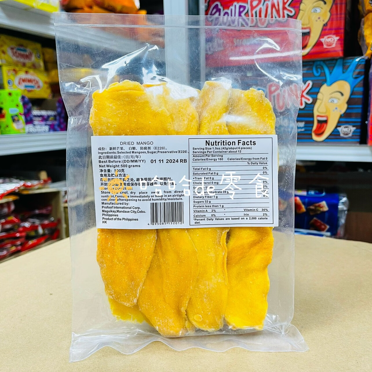 咔芙滋菲律賓進(jìn)口風(fēng)味休閑零食蜜餞果干果脯袋裝酸甜精致芒果干500g 500g*1袋港版