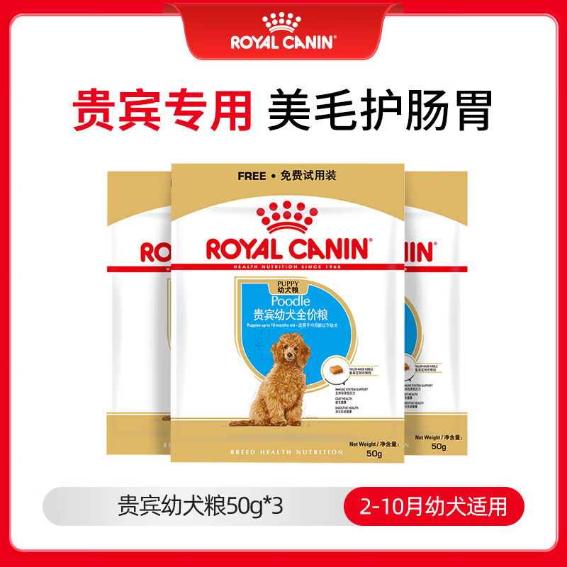 �ʼҹ��� �����Ȯ���� Ȯ�� С��Ȯ APD33 ͨ���� 2-10�� 0.05KG*3