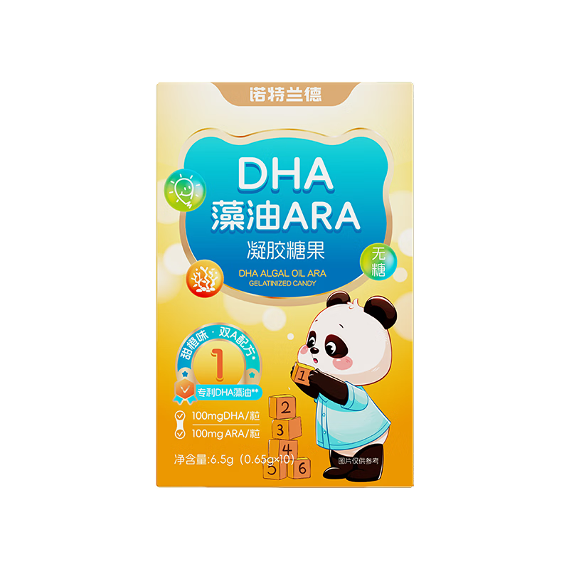 ŵ DHAARA ζ10װ 9.9Ԫ(ȯյ)