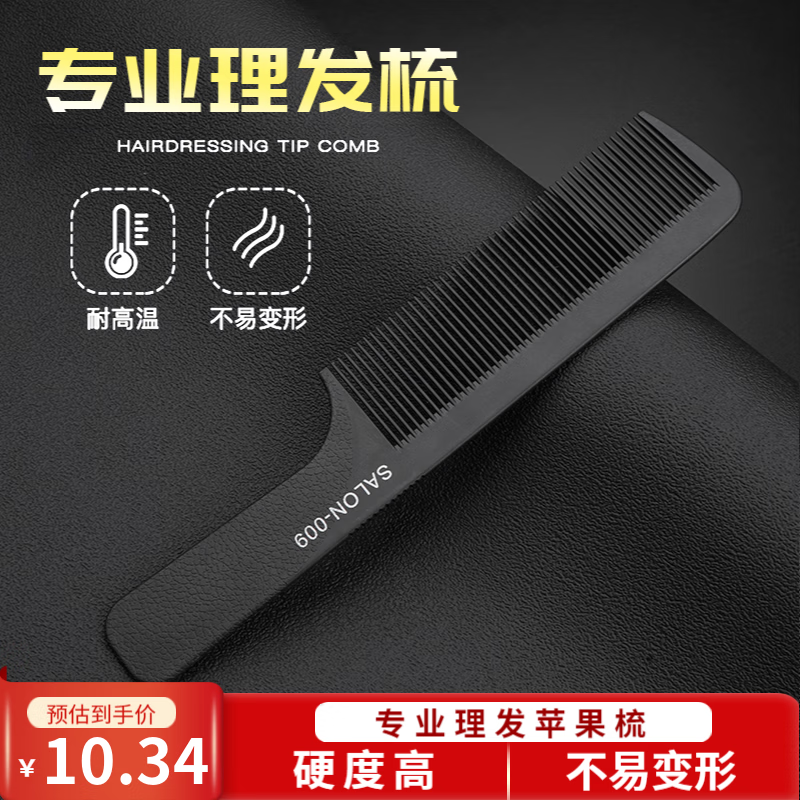  רҵ ƻзŮʦƼȼͥͨü #ɫ 009ƻ