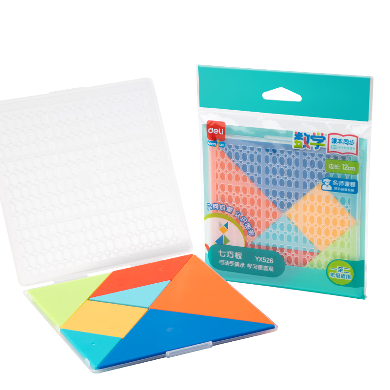 ���� 12cm��ͯ�������ɰ� �ռ伸������������ ��Ů����֪˼ά�̲�ͬ����ѧ�������� 2.8Ԫ/������8.4Ԫ��