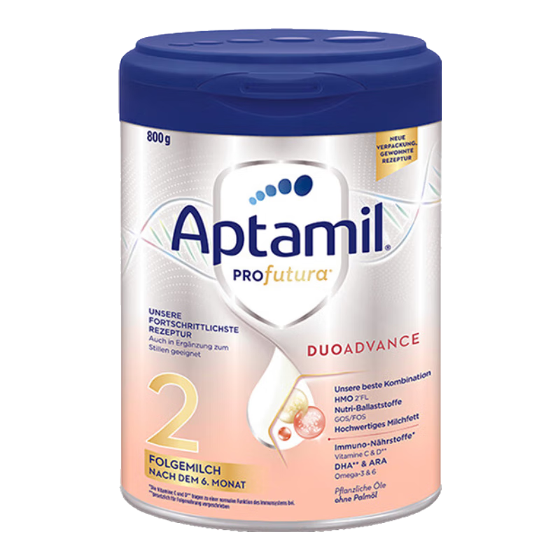 爱他美爱他美德国白金版德爱白金婴幼儿配方牛奶粉初生儿PRE段原装进口 【咨询领无门槛券】德爱白金2段