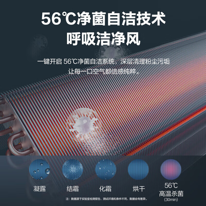 产品配图