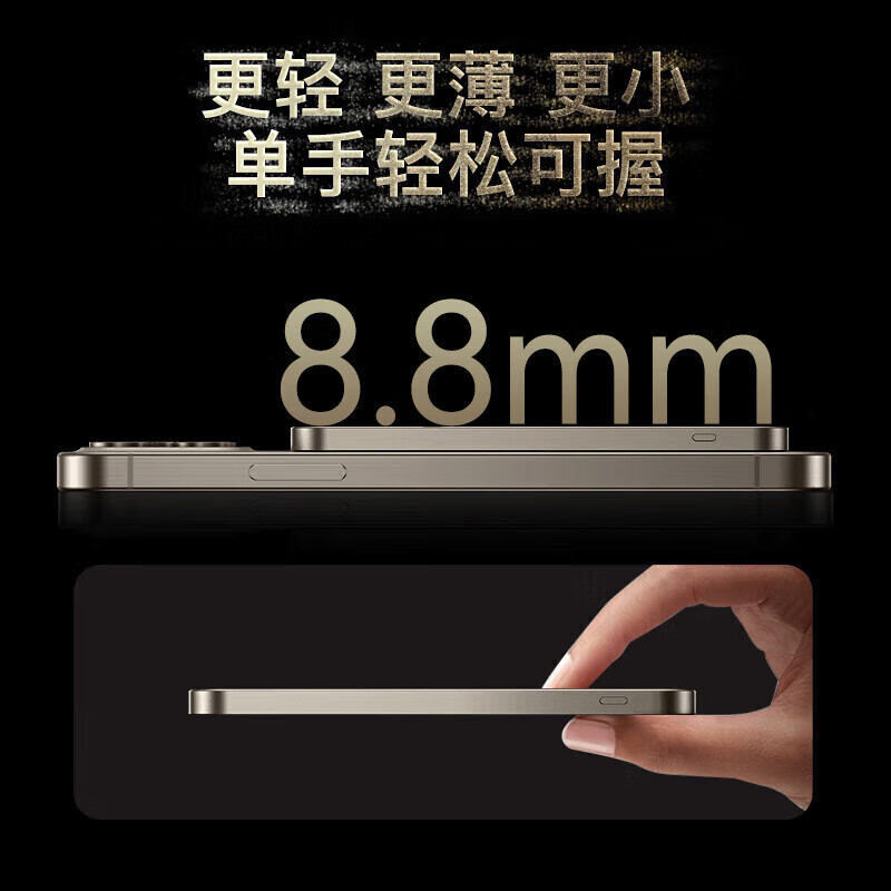 e+e 国家3C认证【新升级丨可上飞机】MagSafe磁吸充电宝移动电源超级快充超薄便携无线小米苹果iphone 钛金色-30000M 原版1:1丨双向快充丨可上飞机