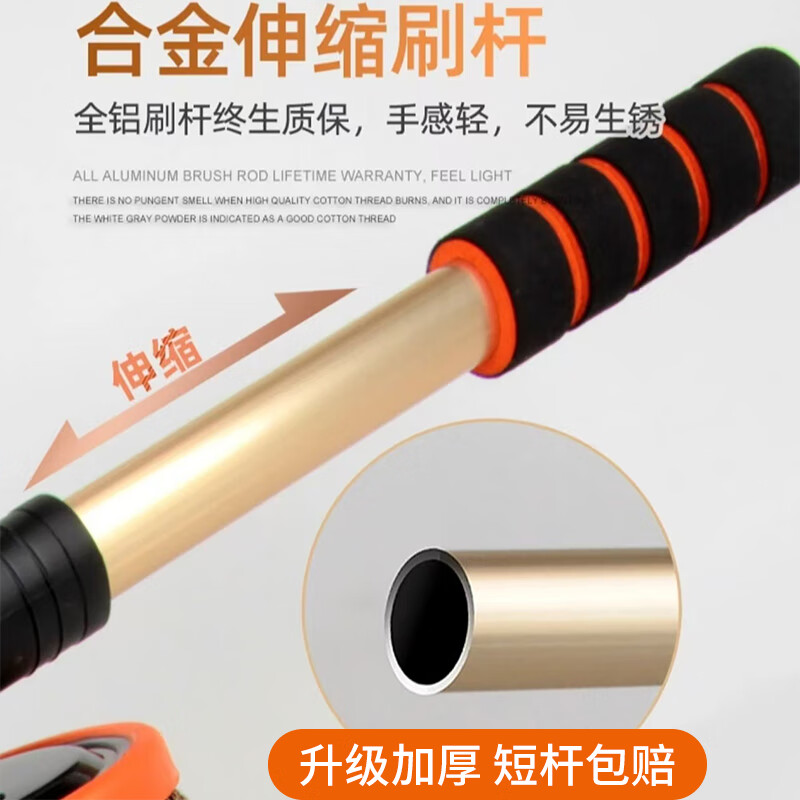 飒望【德国】汽车除尘掸子蜡油不伤车可伸缩不掉毛扫灰清洁蜡擦车神器 【旗舰升级款】除尘蜡刷+收纳箱+掸子蜡