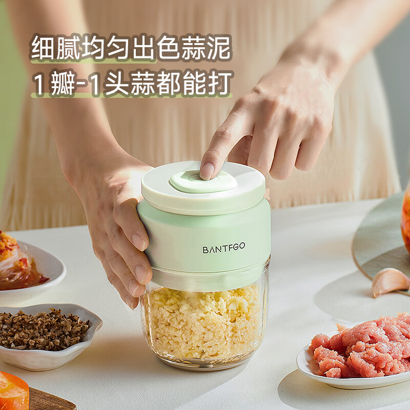 坂田釜作无线打蒜器家用绞蒜切蒜器多功能辅食料理机电动蒜泥神器蒜蓉机自动切菜机压蒜器辅食机绞肉机小型 湖水绿 0.3L