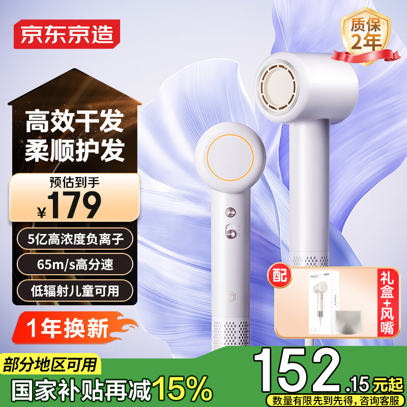 �����������ܸ��ٴ����Air�� �紵������ô�������þ��������Ӵ��ʲ��˷��紵��ͲС��ͬ����������Ů