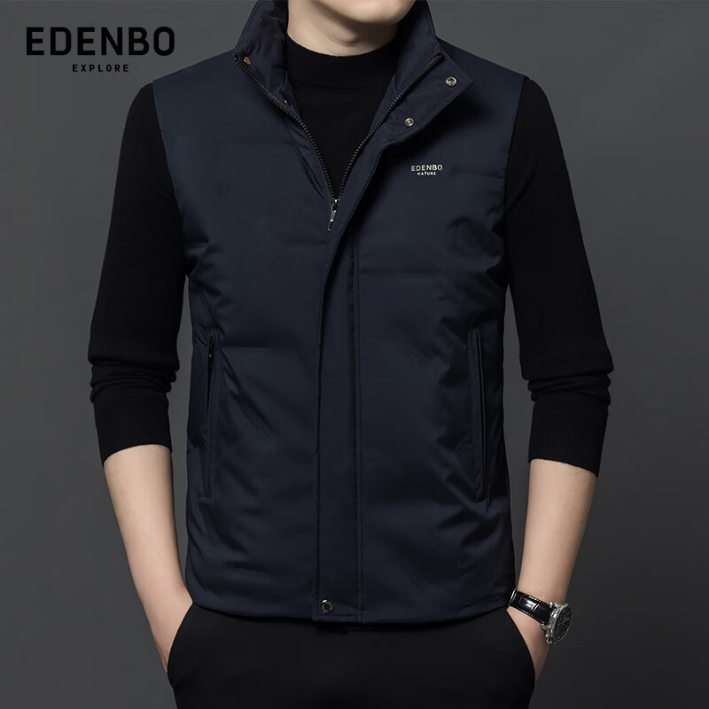 ���Ǳ�Edenbo�������������������ױ�ů�������в�������175/92A(XL) 439Ԫ
