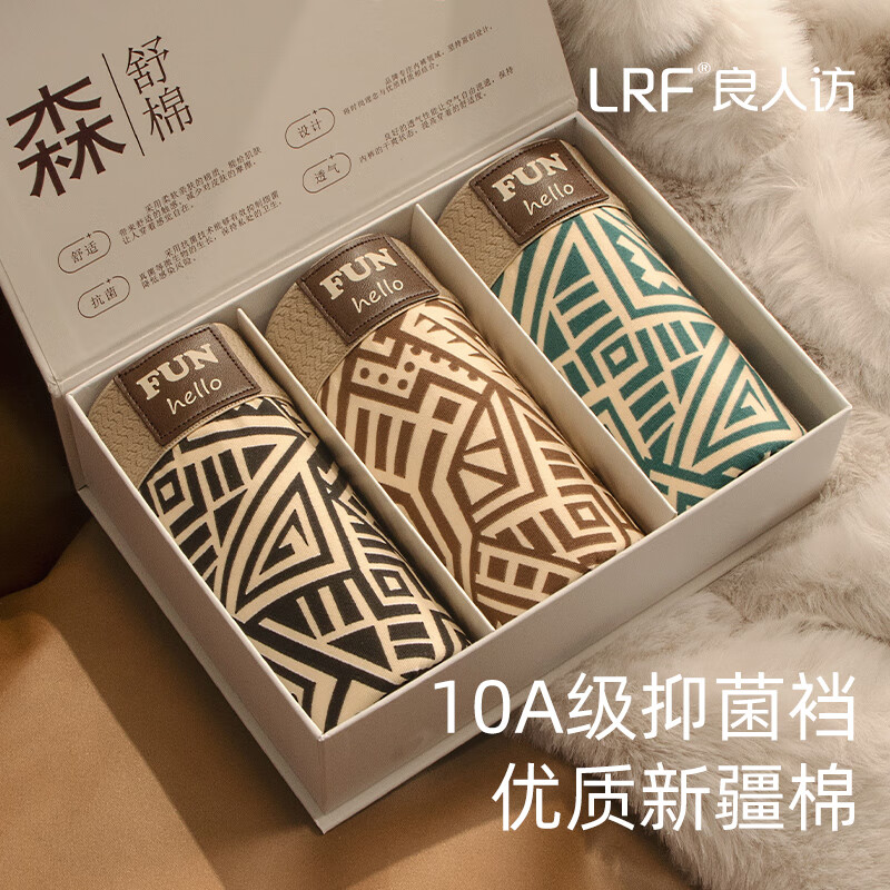 ڲ˷ڿд޾Ʒ߶˿͸ƽڿ ȸ+īк+ֿ 3 2XL 130-150