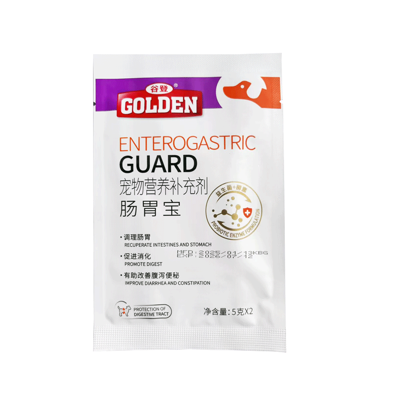 谷登腸胃寶5g*2包/袋 寵物狗狗貓咪益生菌腸胃寶  貓狗通用