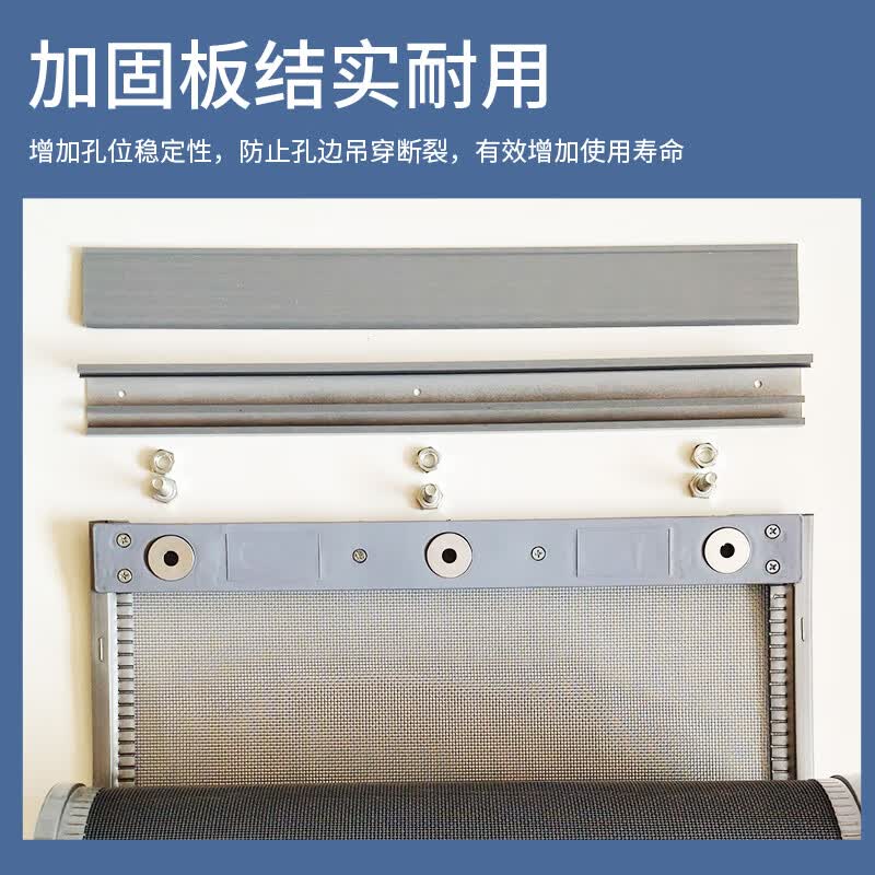 美千居夏季全磁条钛钢网防蚊门帘家用商用磁吸防皱夏季防蚊蝇透气纱网帘 固定款【升级牛筋边条钛钢网】 0.35米宽×2.1米高/1片