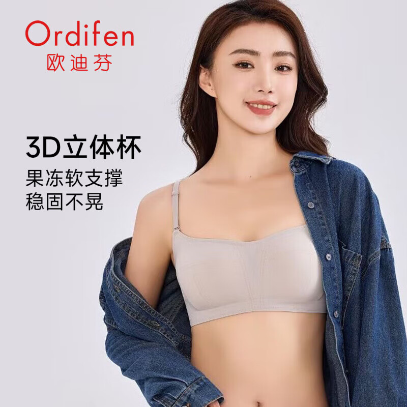 ŷ�Ϸң�Ordifen���ﶬŮ�޸�Ȧ��֧�����ʾ�£ȫ����/Ĩ�ؿ�ƴ������XBHD11A ��XBHD11������ɫ L