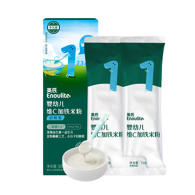 Ӣ�� άC�����׷� �����ܱ�����ʳ�����׺� 30g 6����+ 7.9Ԫ