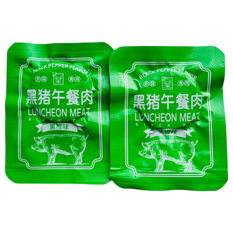 爱食尚-黑猪午餐肉黑椒味100g/袋-1-5袋可选 速食方便面搭档零食 尝鲜装2片