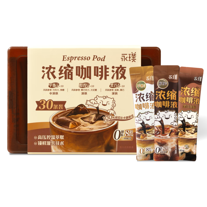 ��� �ڿ���Һ 25g*30��