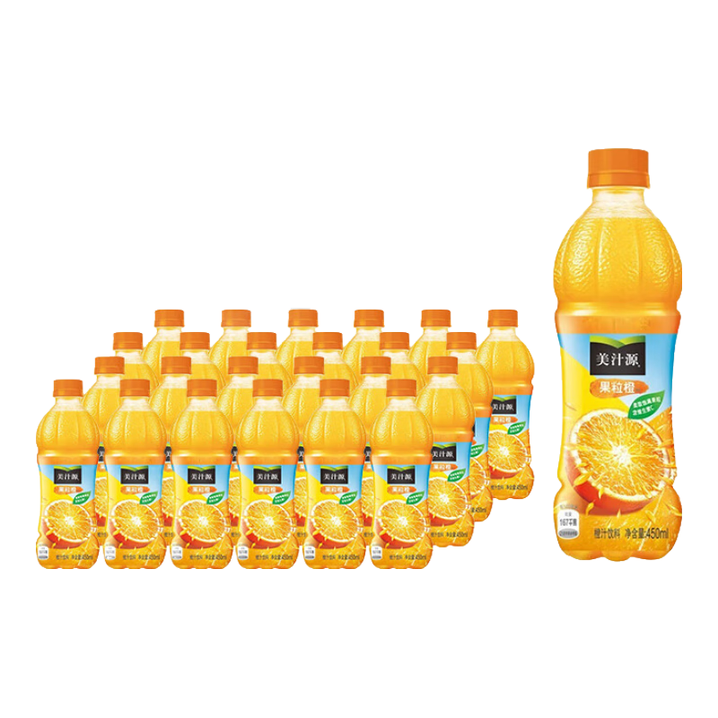 可口可乐（Coca-Cola）美汁源果粒橙 酷儿 橙汁饮料 450ml /1.25L/1.8L大瓶聚餐果汁饮品 大瓶果粒橙1.8L*6瓶【适合聚餐】