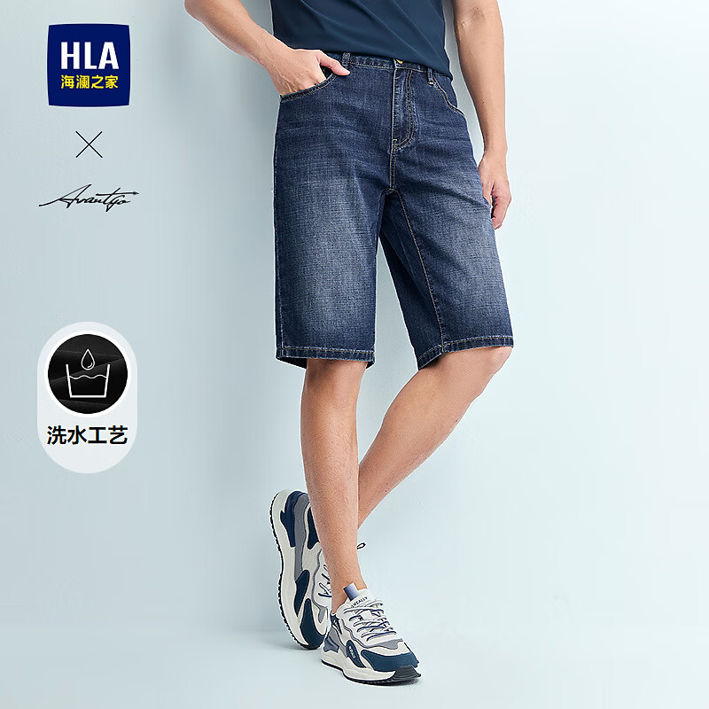 ����֮�ң�HLA��ţ�ж̿���25����������ʱ��ˮϴ���ֶ̿��ļ��� ţ��������ɫ���01 175/84A L�Ƽ�135~148��