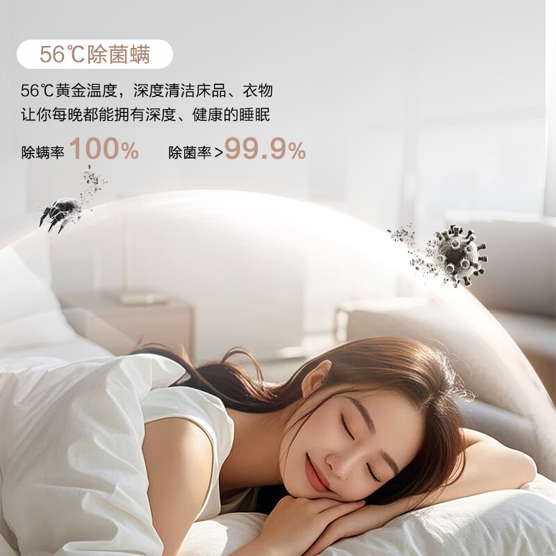 卡萨帝（Casarte）CG S10FWBU1 烘干机