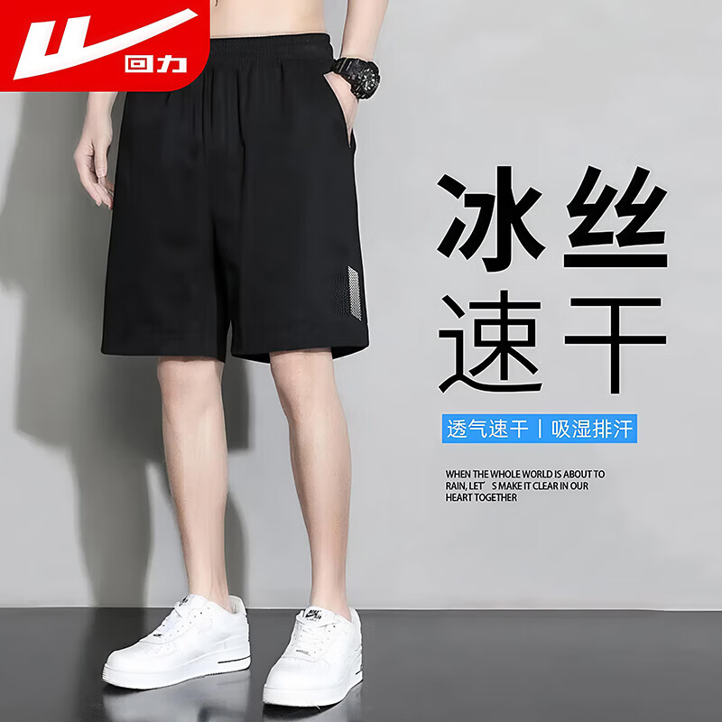 ������Warrior���˶��̿��б�˿�ٸ��ļ������ᱡ͸�����п��ܲ�����������ֿ�