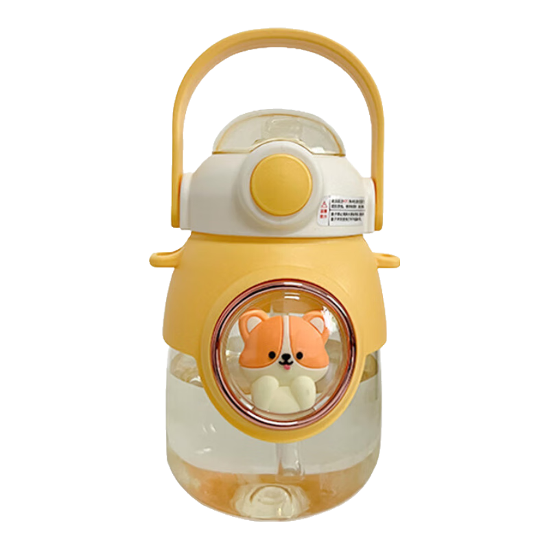 元气贝比（YUANQIBEIBI）儿童水杯小学生吸管直饮水壶大容量耐高温幼儿园男女学生水杯黄色