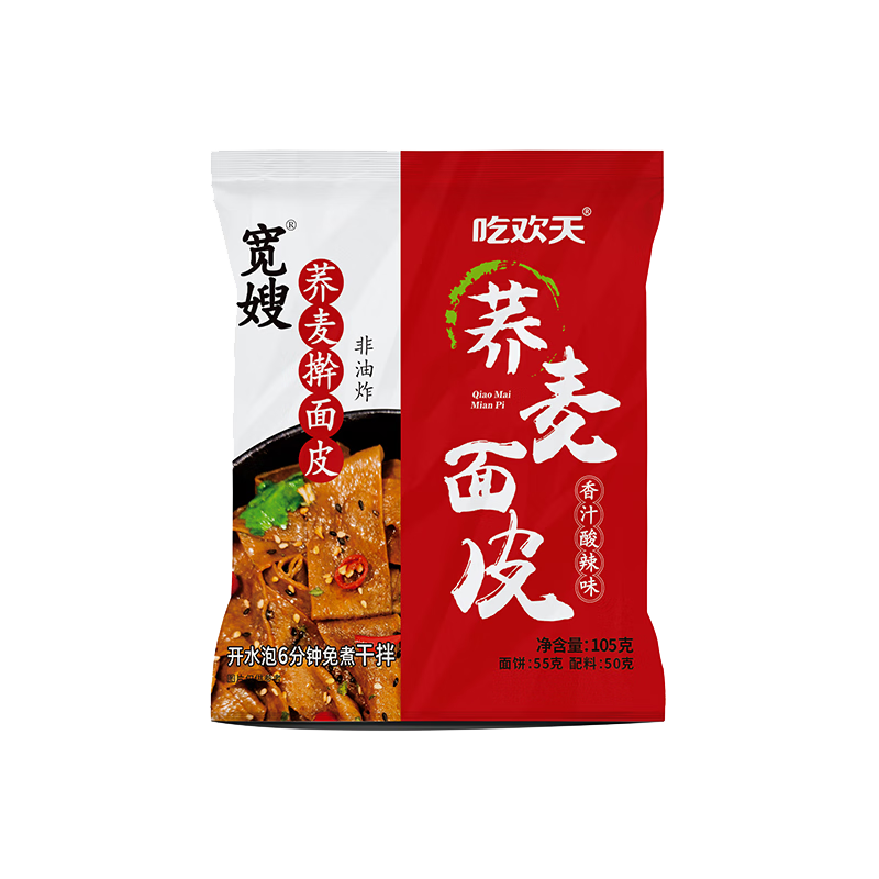 ��Ѿ����Ƥ��Ƥߦ��Ƥ����ը����ļ����淽����ʳʳƷ�������� ����ζ��Ƥ105g*1�� 1.89Ԫ