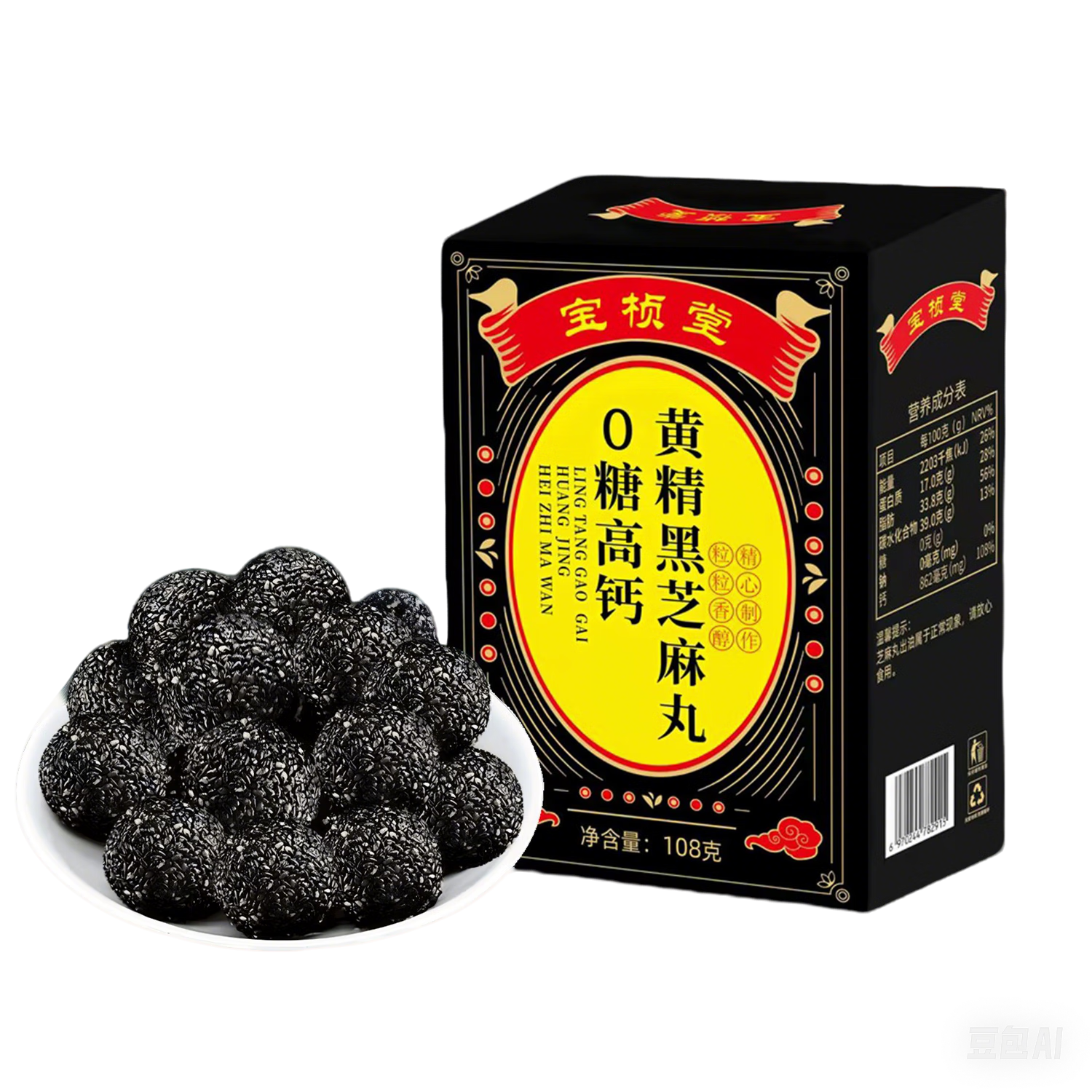 �����ûƾ���֥���� 90%��֥��0�Ǹ߸� �����и��������͡�2.0�����桿 ����5��5������10�С���ͥ��ѡ