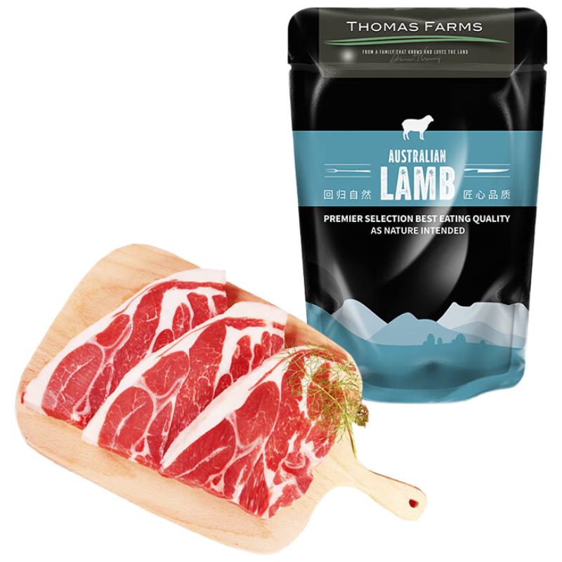 ���ڲ�����THOMAS FARMS���޸���ԭ������� ����1�� �䶳�������� �����տ�����ʳ�� 154.5Ԫ��5��(��30.9Ԫ/��)