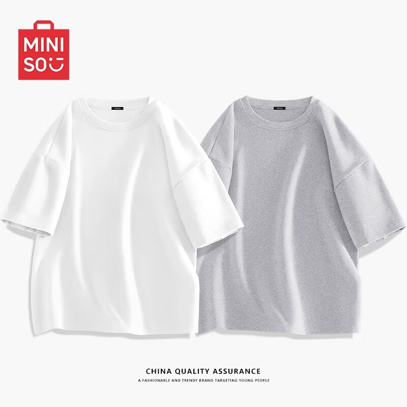 ���ڲ�����������Ʒ ����t�� 2��װ����ɫ+��ҡ�3XL (����180-205��)