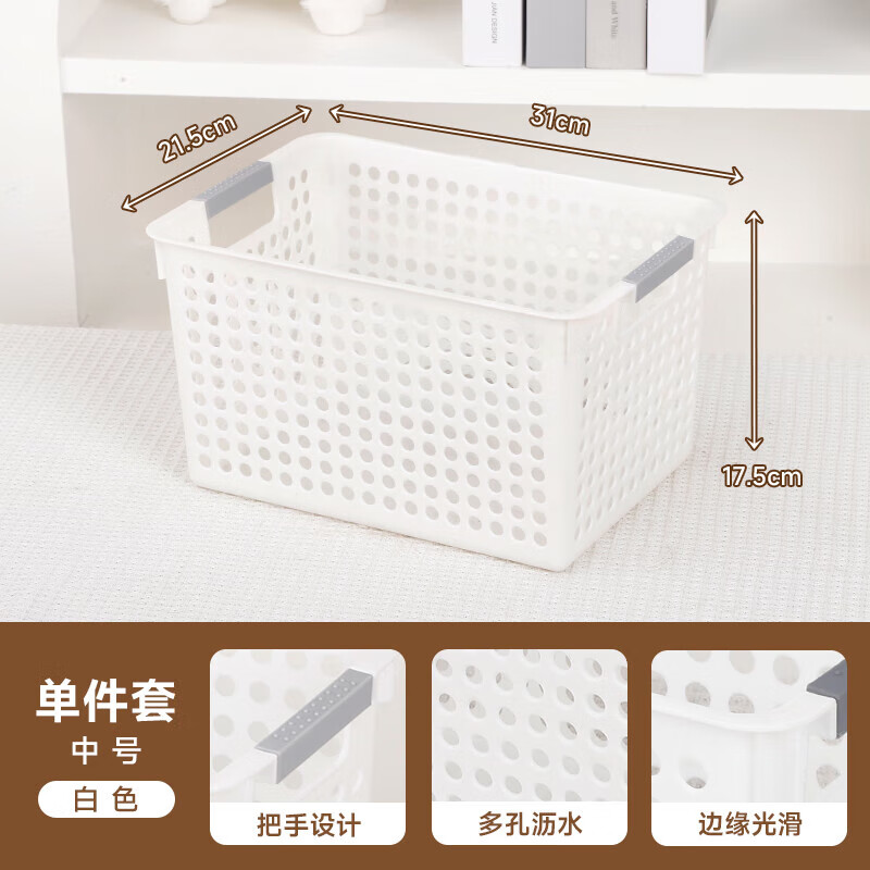 �������� ���﷽�����ɿ������������ɺм��ó���������ʳ��߿� �кŰ�ɫ