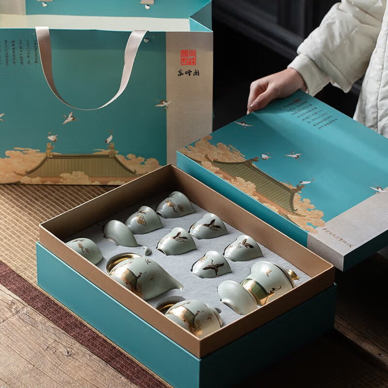 京峰阁 功夫茶具套装 茶壶汝窑瑞鹤呈祥盖碗茶杯可开片高档轻奢家用送礼 瑞鹤呈祥贵妃壶套装 6人饮 11件