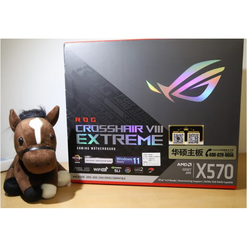 华硕 ASUS华硕ROG CROSSHAIR VIII EXTREME全新电竞台式机C8E主板支持5950X