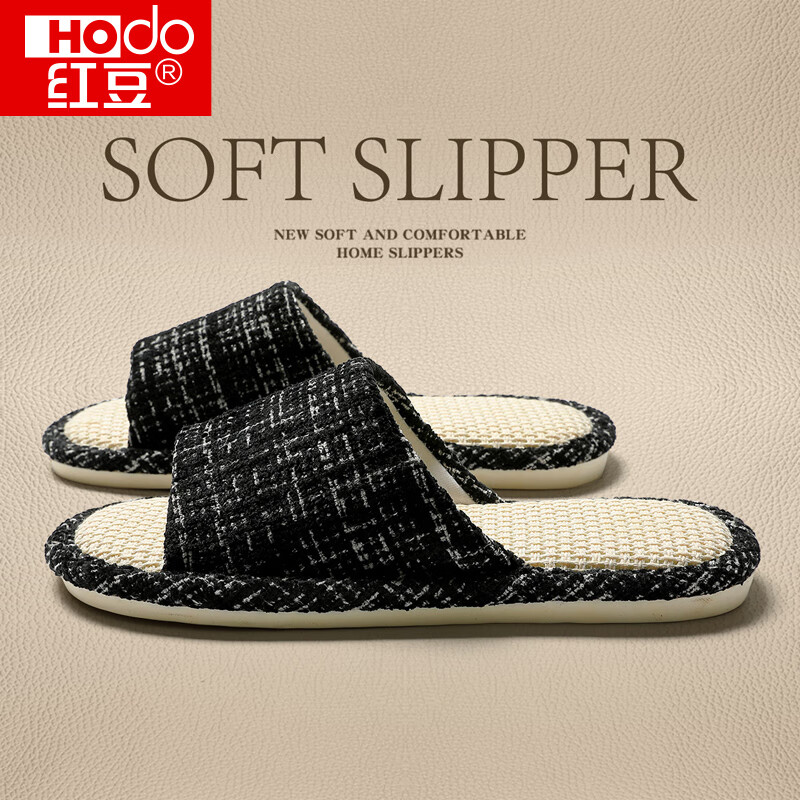 ���ڲ������춹͸��������ЬŮʿ2025�¿��ļ����ڼҾ�������������������Ь�ļ� ��ɫ 40-41 �ʺ�39-40���ڳ�250MM��