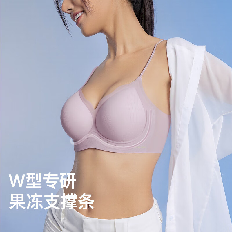 曲线主义 亲肤透气轻薄内衣大熊显小文胸小胸聚拢承托内衣女粉底液 白色+肤色 【12D冰丝面料】 M 【75A/75B/75C】