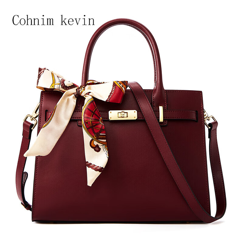 Cohnim kevin轻奢时尚高档牛皮大容量手提包2079 酒红