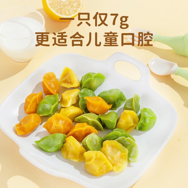 图 4