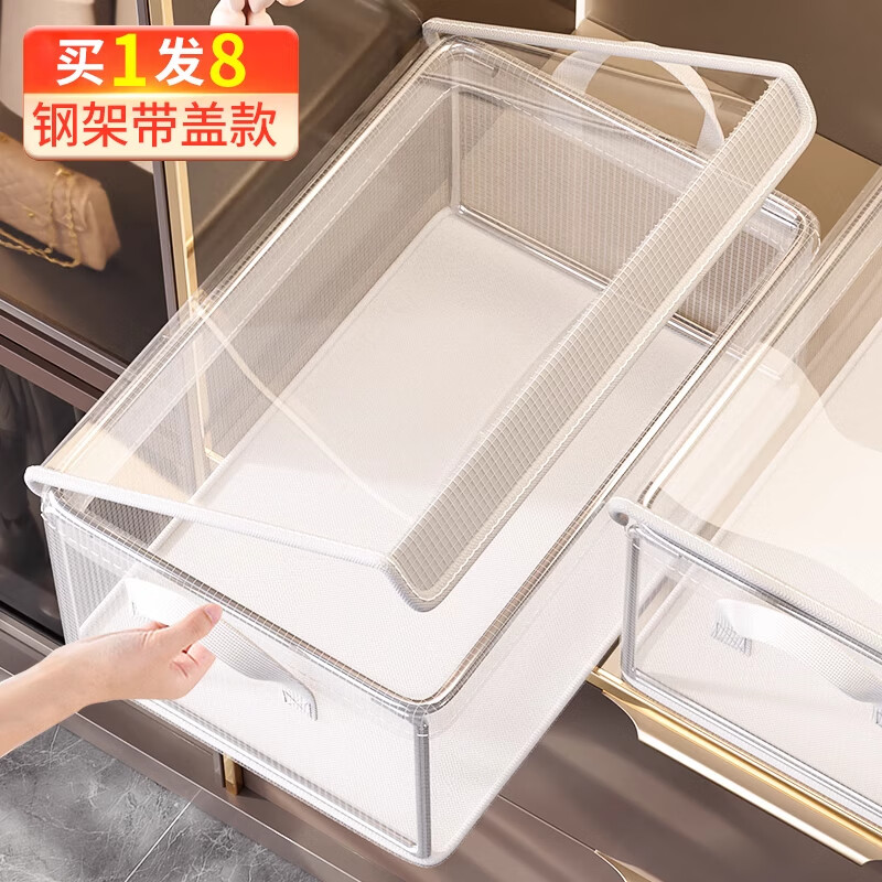 ���ڲ�����Է������һ�����·����ɺм����������¹�ֲ�������������۵�������� ���ǿ�-�ش�š�47*28*20�� ��1��1��ʵ��һ���� 10.42Ԫ