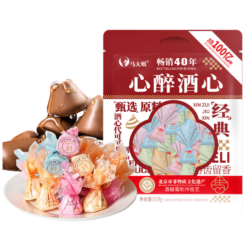 ���������ɿ���518gԼ39�Ž��ϲ�ǰ�������ʳ�ϱ����ز��ǹ�