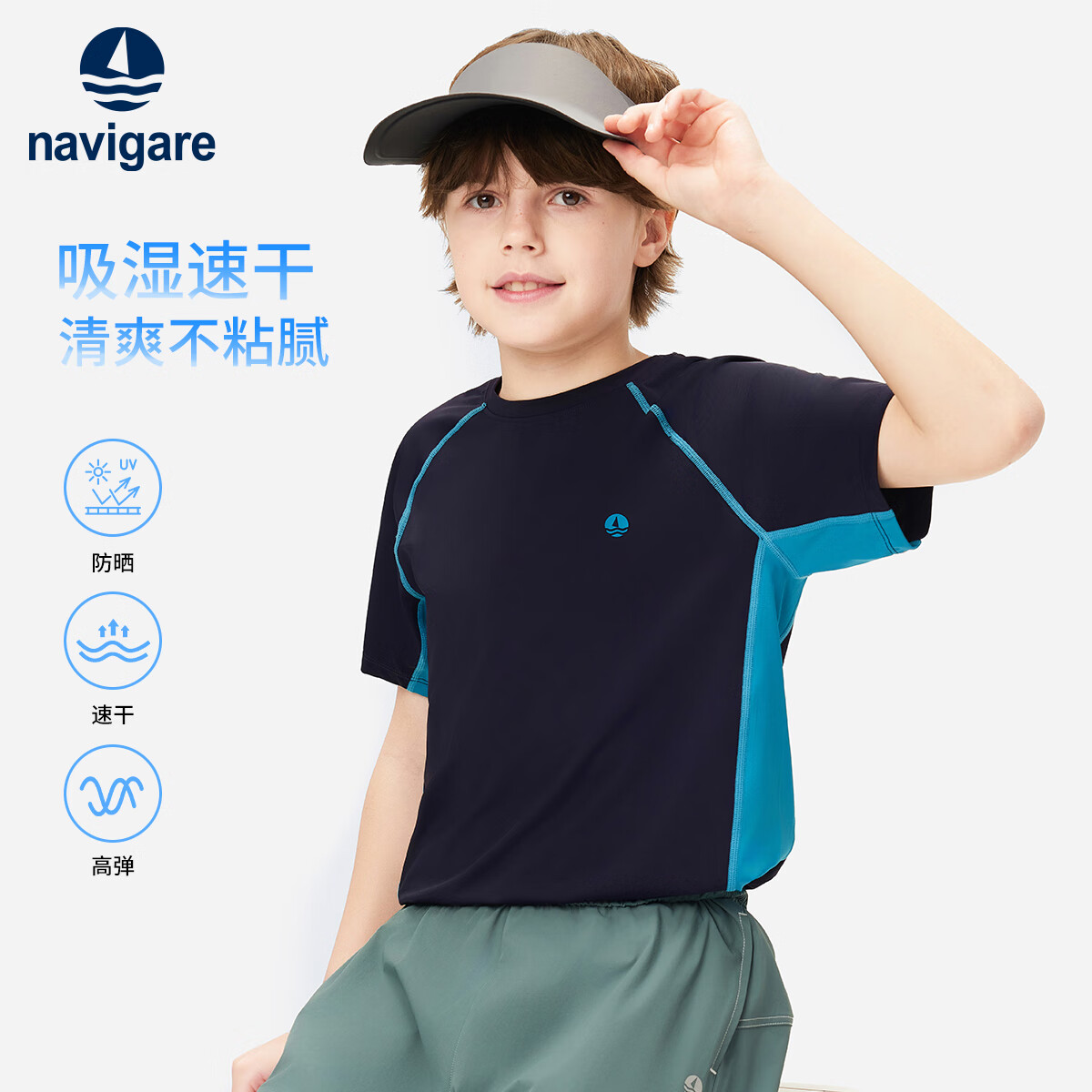 ��ά���������С������ͯ�ٸɶ����ļ���ͯԲ���˶�T������͸���ٸ��� ����ɹ�ٸɡ����� 120 69.3Ԫ