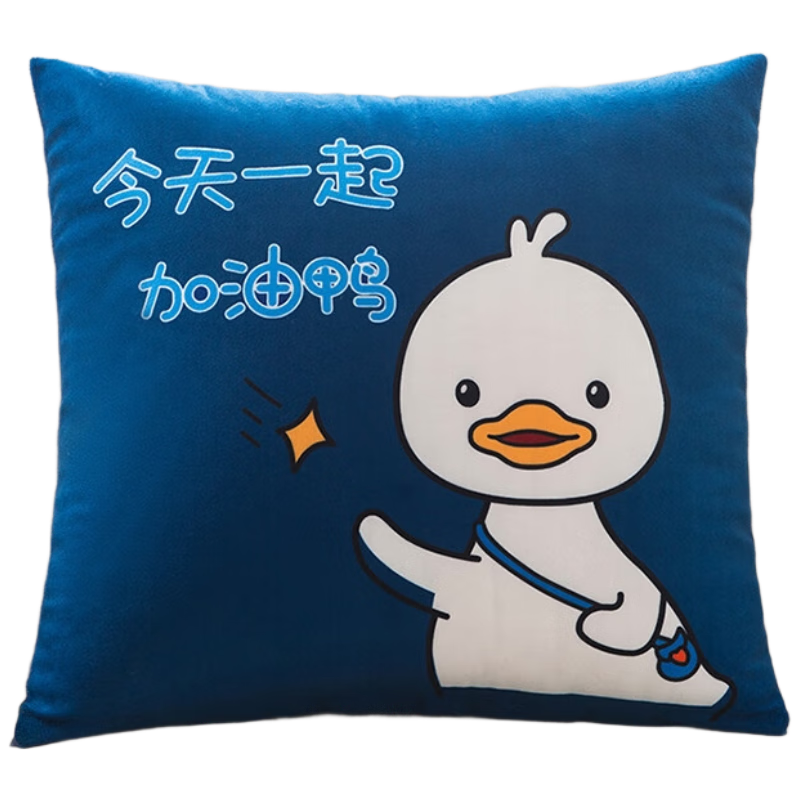 九洲鹿抱枕辦公室午睡沙發(fā)床頭卡通靠墊可愛(ài)卡通加油鴨藍45*45cm