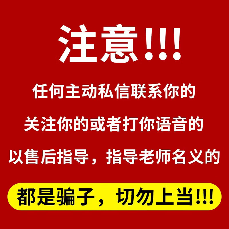 邮政农品玉灵膏五指毛桃赤小豆膏减脂养胃食品自作农品280g 玉灵膏1瓶不划算
