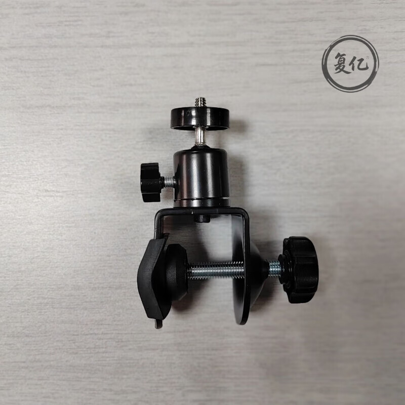 摄迹萨克斯夹喇叭口通用夹子无线麦克风固定夹有线话筒支架演唱会配件